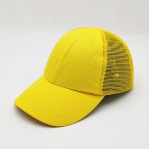 Respirant Anti-Collision Doublure De Protection Casquette De Travail Coque Intérieure Casque De Sécurité Casquette De Baseball Protection De La Tête Chapeaux Durs Respirants - Product Image 3