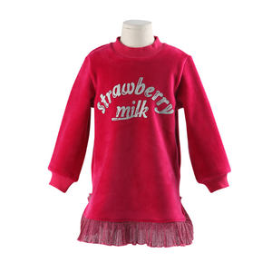 Vestido Tutú Estilo Princesa con Estampado Árabe para Niñas, Estilo Preppy, de Nuevos Productos, Buscando Distribuidor - Product Image 1