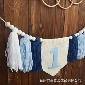 Cross-border baby <b>birthday</b> party banner <b>decorations</b>, high chairs, tassels, beads, cake toppers, hats, <b>first</b> <b>birthday</b> hanging - Product Image 5