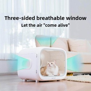 Séchoir pour animaux Xiaopei Dry Box MAX – Sèche-cheveux automatique pour chats et chiens, modèle PKHGM sans support mural, pour le bain à domicile - Product Image 4