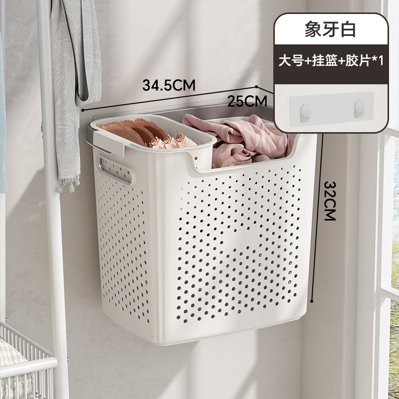 Cesta colgante en forma de L, blanca, 1 película.