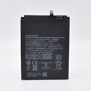 Batería de Repuesto Oem Barata de 4000mAh SCUD-WT-N6 para Samsung Galaxy A10s A20S A21 A107F <span class=keywords><strong>A207F</strong></span> SM-A207 - Product Image 3