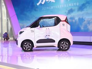 Wuling Nano Ev, Microcoche Eléctrico Compacto |   Pequeño y Flexible para los Viajeros Urbanos Globales - Product Image 3