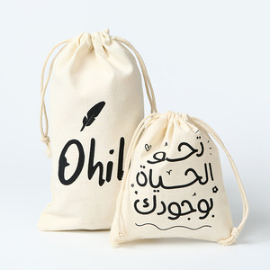 ถุงผ้าดิบออร์แกนิคสีขาวขนาดเล็กแบบมีเชือกผูก พร้อมโลโก้ - Product Image 4