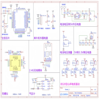 ESP32 Quadcopter kontroler penerbangan, Kit pendidikan dengan ketahanan ketinggian Barometer dan solusi stabilisasi sikap