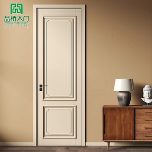 Portes intérieures modernes et contemporaines en bois massif, style français simple, peintes, insonorisées, classiques et abordables - Product Image 2