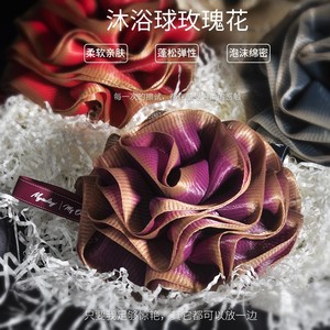 Maiolai Rose Shaped Bath Ball Large Size Soft Skin Friendly For <b>Bathing</b> - Product Image 1