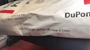 เม็ดพลาสติก DUP0NT <span class=keywords><strong>PA66</strong></span> Zytel <span class=keywords><strong>ST801</strong></span> NC010/ST801A NC010/BK195 ST801AW/NC010 ST801AHS เม็ดพลาสติกไนล่อนเรซิ่น - Product Image 2