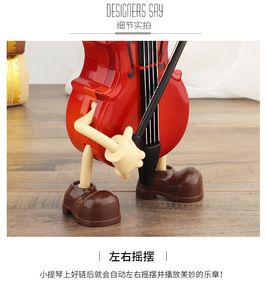 Caja Musical de Plástico con Diseño Clásico Retro para Violín y Guitarra, Regalo Musical para Violinistas - Product Image 6