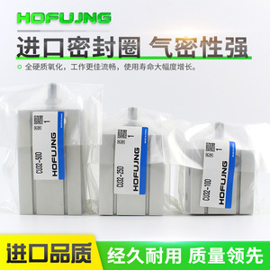 กระบอกสูบขนาดเล็กแบบติดตั้งอิสระ CDU/CU25/32-5D/10D/15D/20D/25D/30D/40D/50D สภาพใหม่ พร้อมอุปกรณ์หล่อลื่น สำหรับเครื่องจักรก่อสร้างและเครื่องจักรกลการเกษตร - Product Image 2