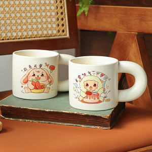 แก้วกาแฟเซรามิก 330 มล. ผิวด้าน ลายการ์ตูนสัตว์ประจำราศี แก้วของขวัญ - Product Image 4