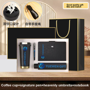 2025 Tùy Chỉnh Của Công Ty Sang Trọng Máy Tính Xách Tay Điều Hành Bộ Dụng Cụ Quà Tặng Thiết Lập Cho Năm Mới Kinh Doanh Khuyến Mãi Bao Gồm Kỷ Niệm Hộp - Product Image 5