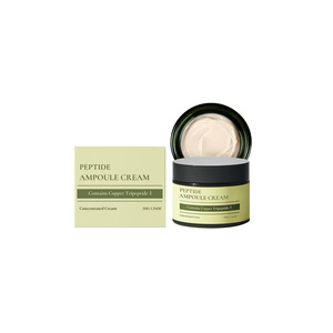 Crème Ampoule au Peptide de Cuivre Bleu 50g – Hydratant Visage Raffermissant, Éclaircissant et Lissant pour une Peau Effet Verre – Essence Anti-Âge - Product Image 1