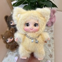 Adorables Porte-clés et Breloques de Sac en Forme de Moutons en Peluche en Fibre de Polyester, Famille de Personnages de Dessin Animé Mignons et Amusants