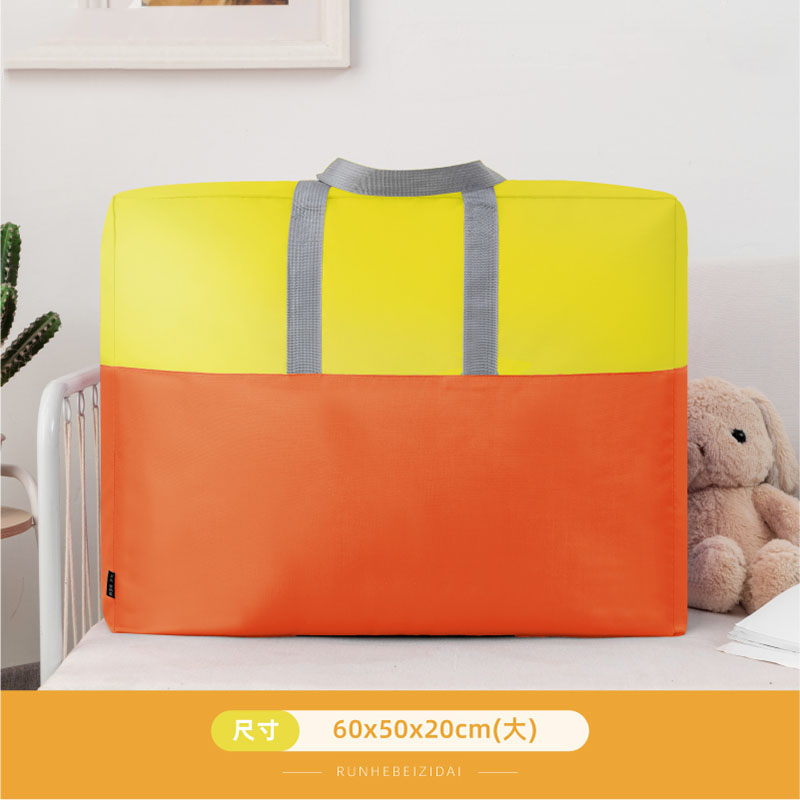 Yellow+Orange
