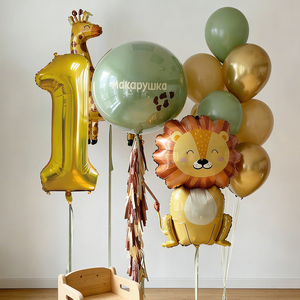 Ballons d'<span class=keywords><strong>anniversaire</strong></span> animaux de la jungle, ballons en aluminium dorés numériques, adaptés aux fêtes d'<span class=keywords><strong>anniversaire</strong></span> des enfants - Product Image 1