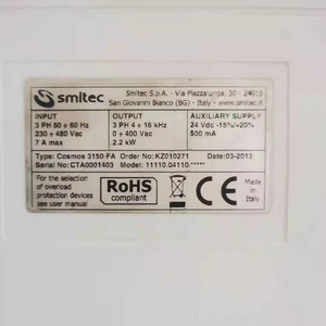 Controlador COSMOS 3150 FA KZ010271 - Product Image 4