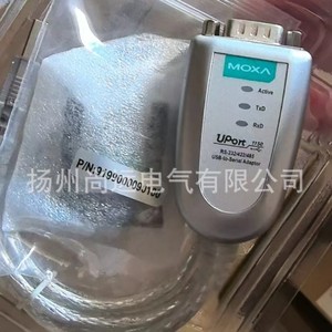 Adaptateur USB vers série Moxa UPort 1150 RS232 422 485 pour ordinateur portable - Product Image 1