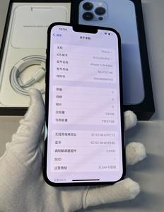 Ideale per Avventure all'Aperto e Lavori in Cantiere, Portatile per <span class=keywords><strong>13</strong></span> <span class=keywords><strong>Pro</strong></span> Max - Antiurto, Supporto LTE, Compatibile con Spagnolo/Inglese - Product Image 6