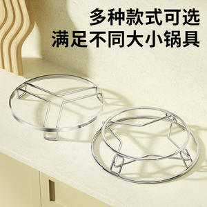 Support de cuisson en acier inoxydable 20 cm, isolant thermique, pour rangement de cuisine et cuisson vapeur - Product Image 4