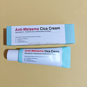 علاج الكلف لمزيل البقع الداكنة Centella Niacinamide ، Cica ، منتجات تجميل كورية للعناية بالبشرة - Product Image 5