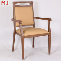 Fauteuil en aluminium imitation bois, rembourré en PU, pour maison de retraite, chaise de salle à manger, chaise pour personnes âgées, chaise de restaurant