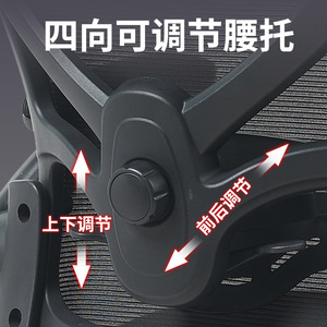 Ergonomic Office Chair 55cm Backrest Rotating Armrest Tilting Gaming Computer Staff Chair - Product Image 3