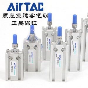 Cilindro Fijo Multiposición AirTAC MD10X20S 25S 30S con Amortiguador Magnético Ajustable y Guía de Varilla de Pistón - Product Image 4
