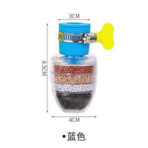 Wholesale 6 Layers <b>Water</b> <b>Filter</b> <b>Tap</b> Purifier Medical Stone Coconut Charcoal Nozzle <b>for</b> Kitchen Accessories Household - Product Image 2