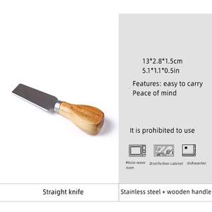 مجموعة أدوات الجبن من 4 قطع بمقبض خشبي من الفولاذ المقاوم للصدأ للبيع بالجملة ، موزع الجبن - Product Image 4