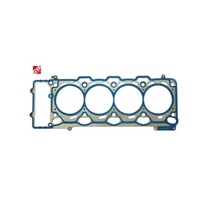 GYA - Juntas de Culata de Motor Metálicas al por Mayor para <span class=keywords><strong>AEROMAX</strong></span> E65 E66 E67 OEM 11127513944 655.570 61-33705-00 - Product Image 1