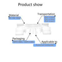 Clips de fixation en plastique pour garnitures décoratives de seuil de porte, panneaux de protection intérieurs et garnitures d'arche de roue de BMW