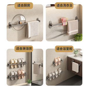 Bathroom Slipper Rack Wall Mounted Single Layer Durable <b>Storage</b> Organizer For Toilet <b>Shower</b> Room - Product Image 4