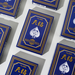 Cartas de juego para el ocio y el entretenimiento, incluyendo hoteles, salones de té, salas de cartas, fiestas, juegos de mesa y eventos a gran escala. - Product Image 2