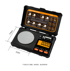 Bilancia Elettronica <span class=keywords><strong>di</strong></span> <span class=keywords><strong>Precisione</strong></span> Portatile da 50g con Display LCD, <span class=keywords><strong>Precisione</strong></span> 0.001g per Gioielli, Pasticceria, Erbe e Medicinali - Product Image 2