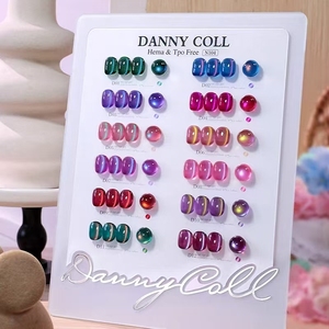 DANNY COLL Esmalte de Gel Magnético Ojo de Gato Aurora de 12 Colores, Popular para Todas las Estaciones, para Salones de Uñas al por Mayor - Product Image 3
