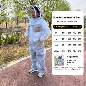 Высококачественный уникальный стиль пчеловодства костюм сплошной цвет и защита безопасности - Product Image 3