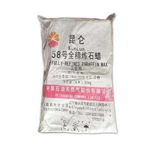 ขี้ผึ้งพาราฟินบริษัทปิโตรเคมี Petrochina Fushun 58-60กลั่นอย่างเต็มที่สำหรับขาย - Product Image 2