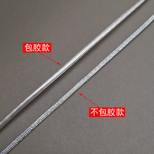 Steel Wire Rope 1.2-2.5mm Uncoated Stainless Steel For Safety Ropes Decorative <b>Pull</b> Lines <b>Light</b> Hanging Tags Clothes Drying - Product Image 5