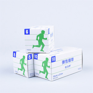 Bandage élastique médical Yulishu 6cm/8cm/10cm Hypoallergénique Respirant Postopératoire Auto-adhésif - Product Image 3