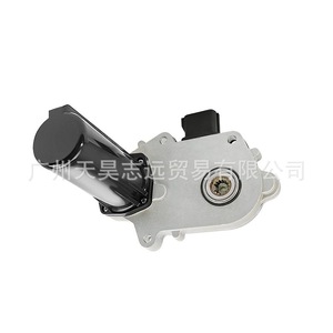 Actuador de la Caja de Transferencia para Dodge Durango 5143477AA, para Modelos 2005-2012 - Product Image 3