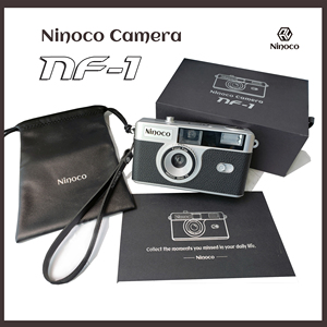 Appareil photo argentique 35 mm professionnel et tendance, réutilisable avec flash - Product Image 5