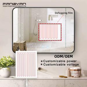 Gratis sample 12V 110V 220V waterdichte zelfklevende PET badkamer spiegel ontwasemper verwarming anti-condens folie ontwasemper pad - Product Image 1