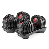 Ensemble d'haltères réglables de 24 kg, haltères à réglage rapide pour l'entraînement de force des bras à domicile, possibilité d'ajouter un logo personnalisé