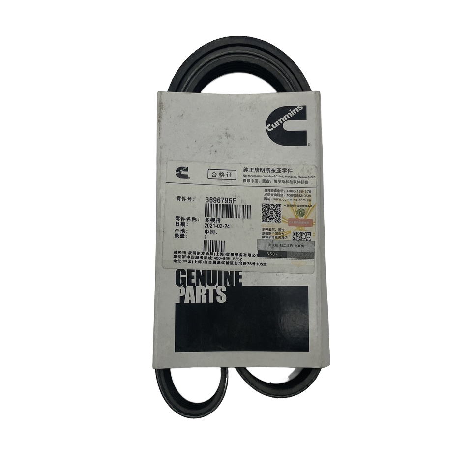 Cummins Belt 3288867 Durable V Ribbed Fan Drive Belt