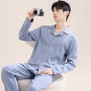 Pijamas Personalizados <span class=keywords><strong>para</strong></span> Hombre, Manga Larga, con Ribetes, Suaves, de Bambú y Algodón, Conjuntos de <span class=keywords><strong>Ropa</strong></span> de Dormir <span class=keywords><strong>para</strong></span> Hombre - Product Image 5