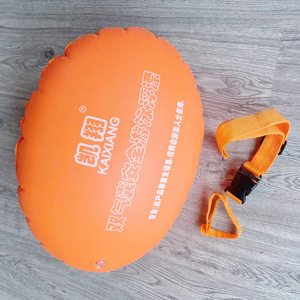Bouée de natation double airbag Kaixiang pour adulte, orange, avec ceinture, pour la pêche et la sécurité aquatique - Product Image 1