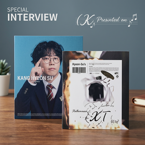 Xiumin Exo 2ème mini-album Interview X Livre aléatoire Impression numérique 80 feuilles Littérature Biographie Adulte - Product Image 2