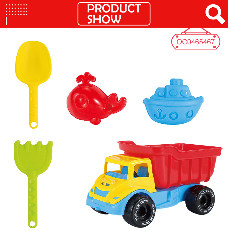 Camion Giocattolo Con Sabbiera Per Bambini 3-8 Anni – Veicolo Da Costruzione In Plastica Gialla, Con Pala, Per Spiaggia E Giochi All'aperto