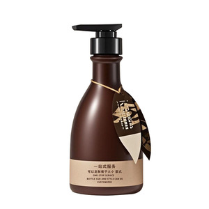 Bouteille de shampoing 300 ml à col long, forme ovale, en plastique, pour gel douche, vide, pour soins capillaires et personnels – Meilleures ventes - Product Image 5